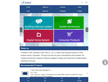 Tablet Screenshot of en.cnaec.net